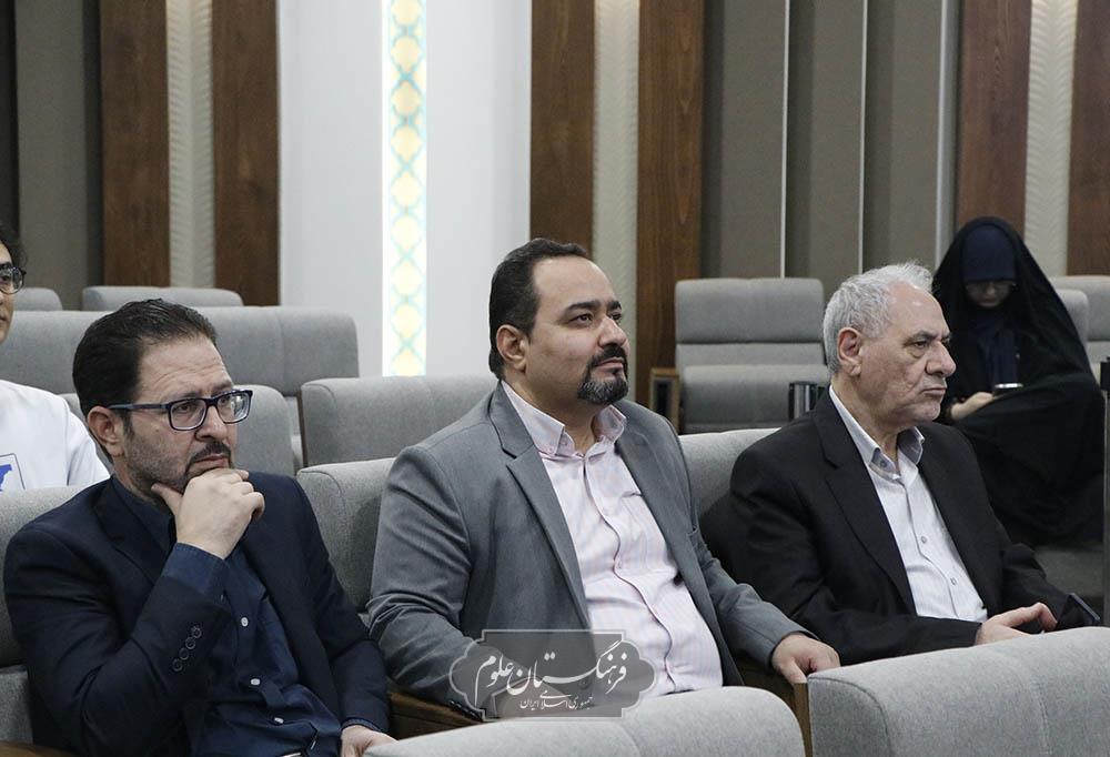 ریاضی 32