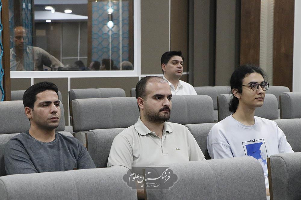 ریاضی 31