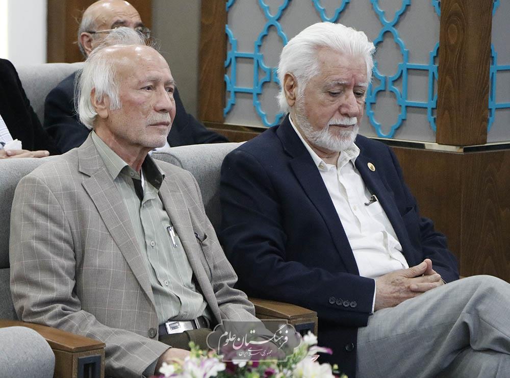 ریاضی 30