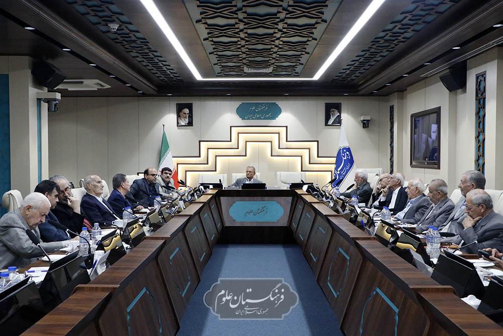 کشاورزی 23