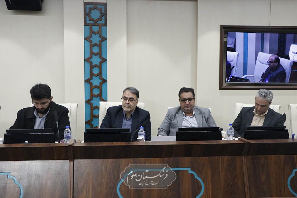 کشاورزی 20