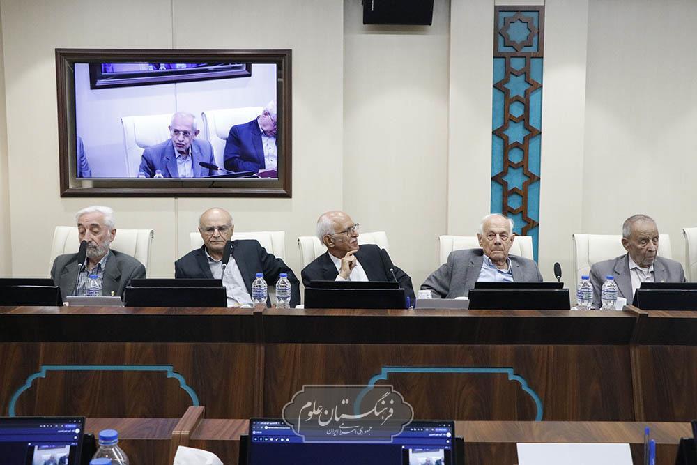 کشاورزی 15