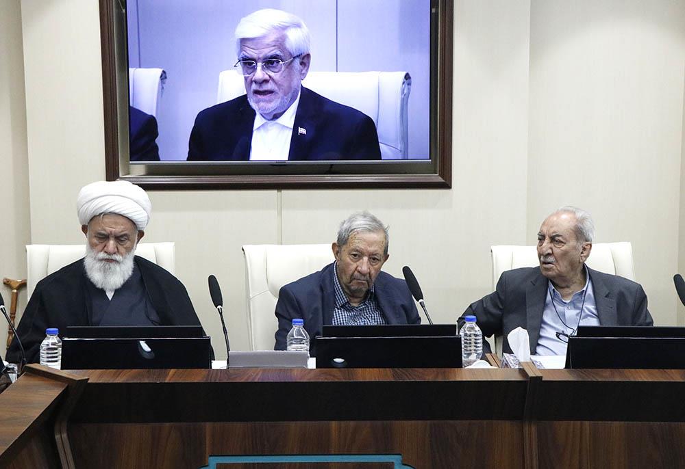 مجمع عمومی 75