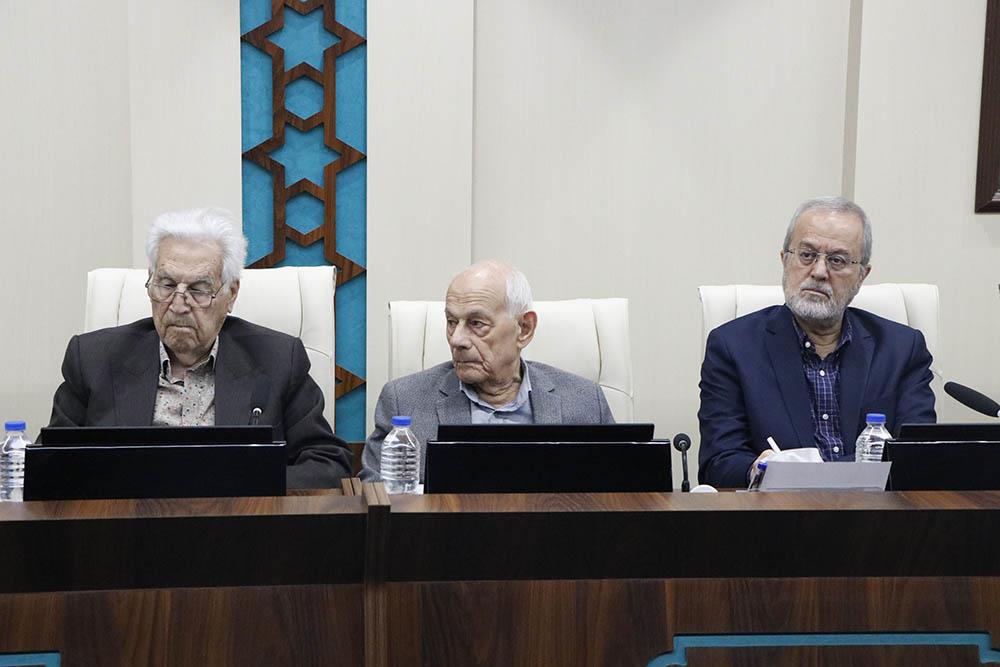 مجمع عمومی 74
