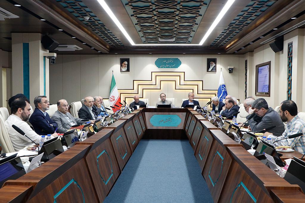 شورای پژوهشی 26