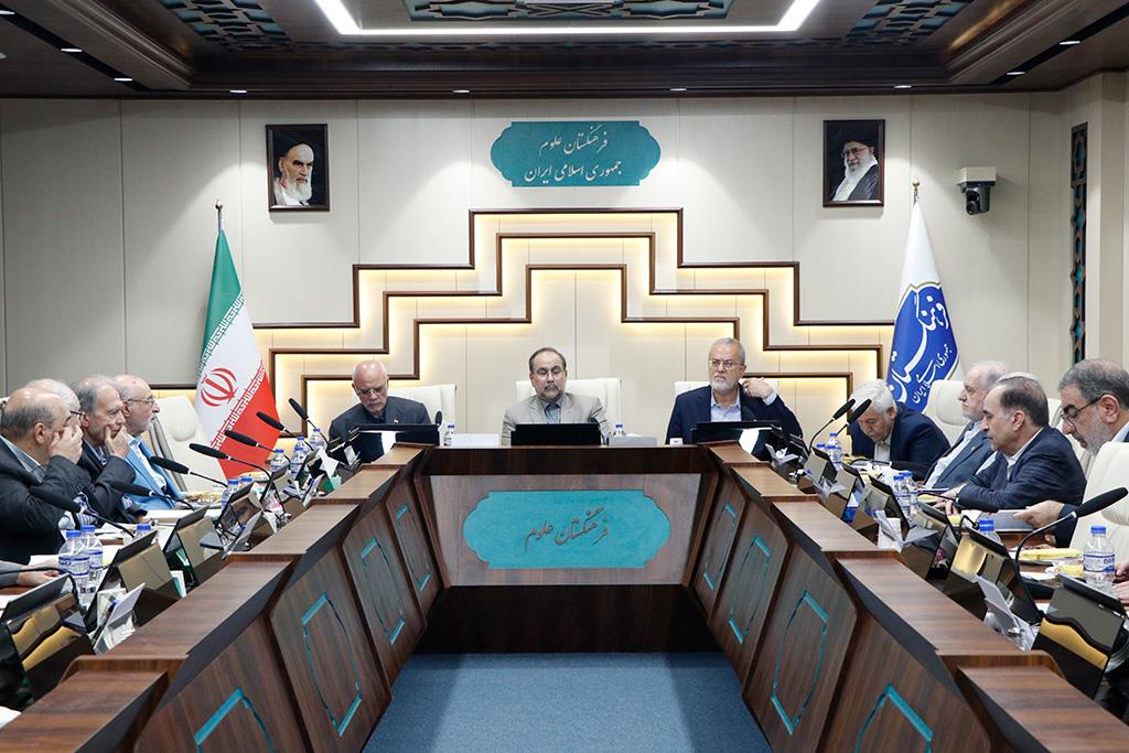 شورای پژوهشی 25