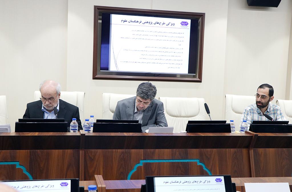 شورای پژوهشی 21