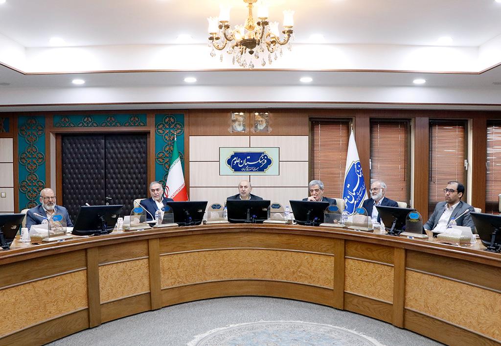 امنیت غذایی 19