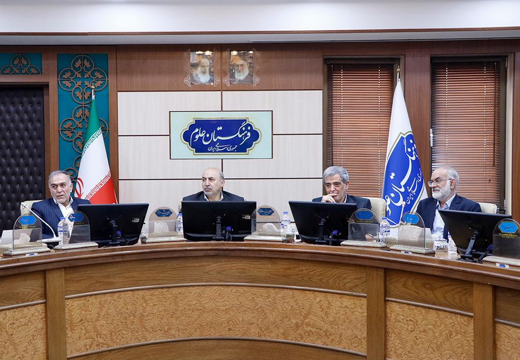 امنیت غذایی 17
