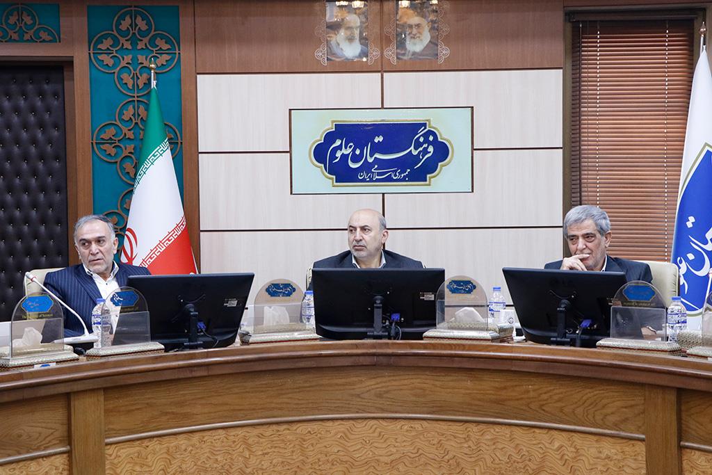 امنیت غذایی 16