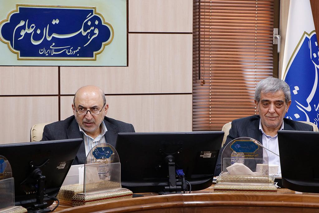 امنیت غذایی 14