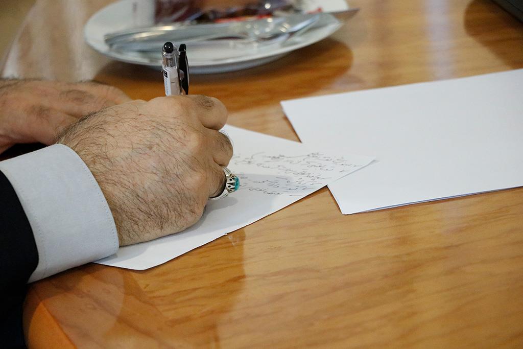 مهندسی شیمی 11