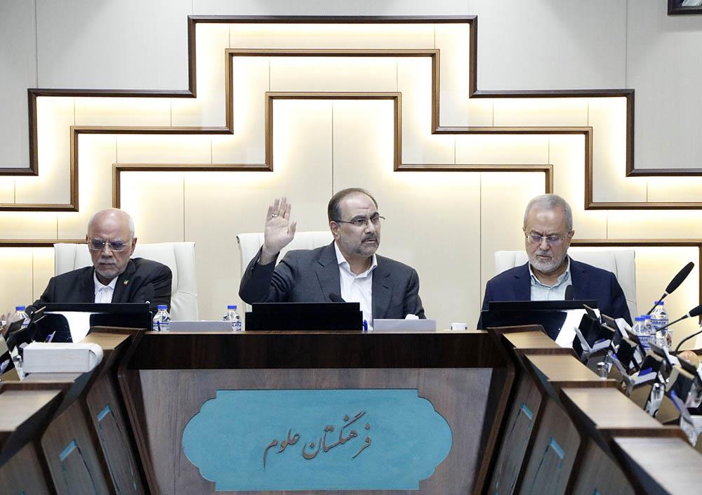 پژوهشی 14