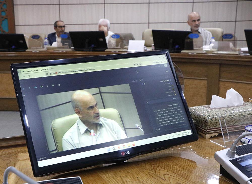 انسانی 2