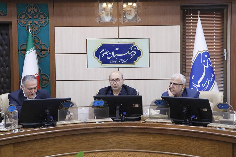 امنیت غذایی 16