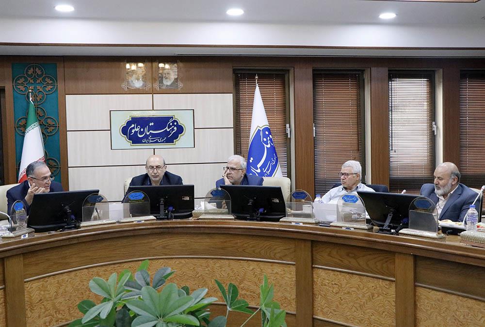 امنیت غذایی 14