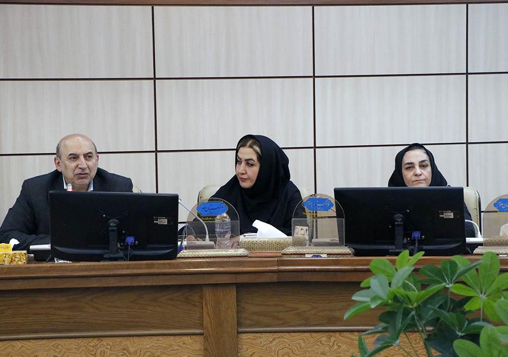 گیاهان دارویی 12