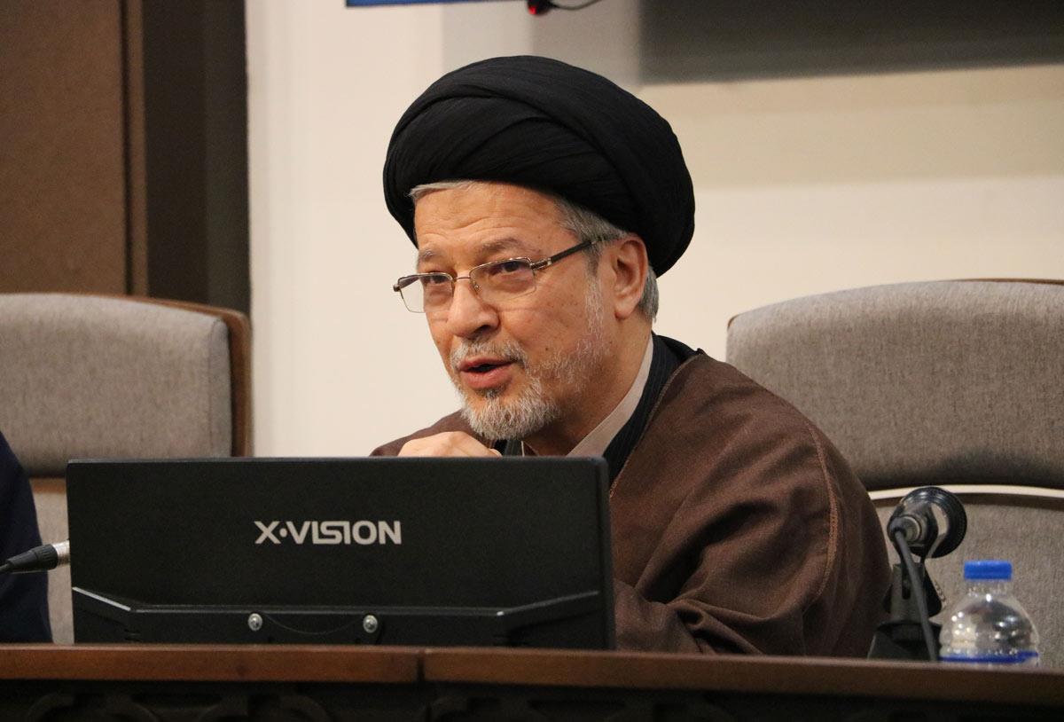 Characteristics of the Martyr Leader's Civilizational School/ Suprapersonal Figure of Iranian Civilisation