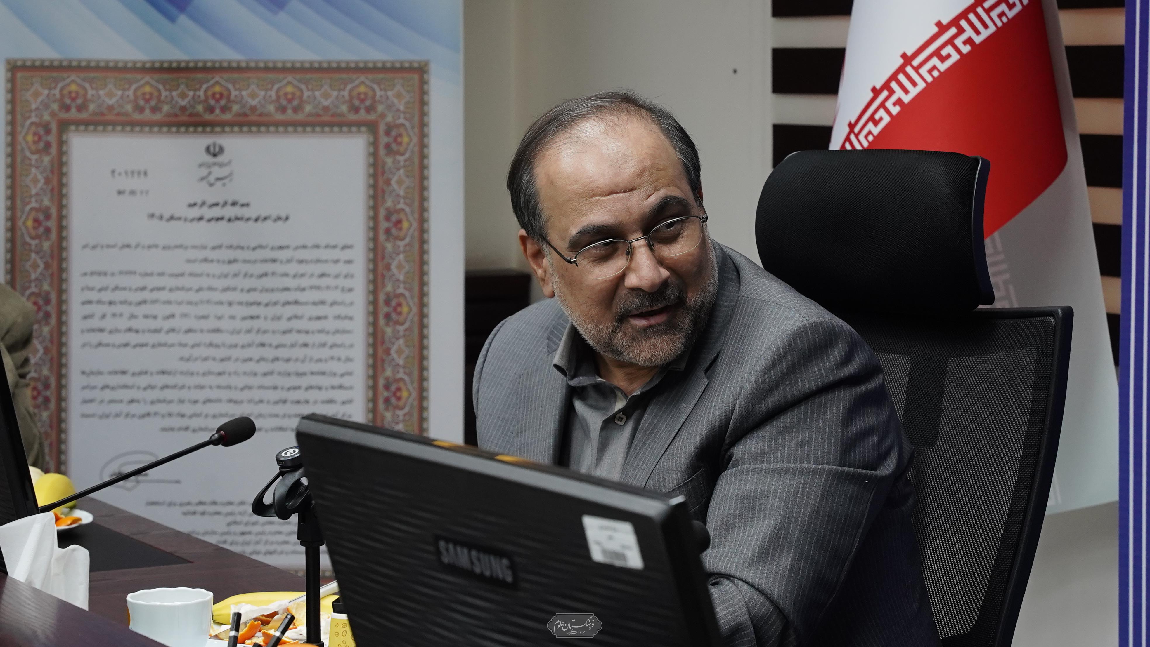 بازدید از مرکز امار 17