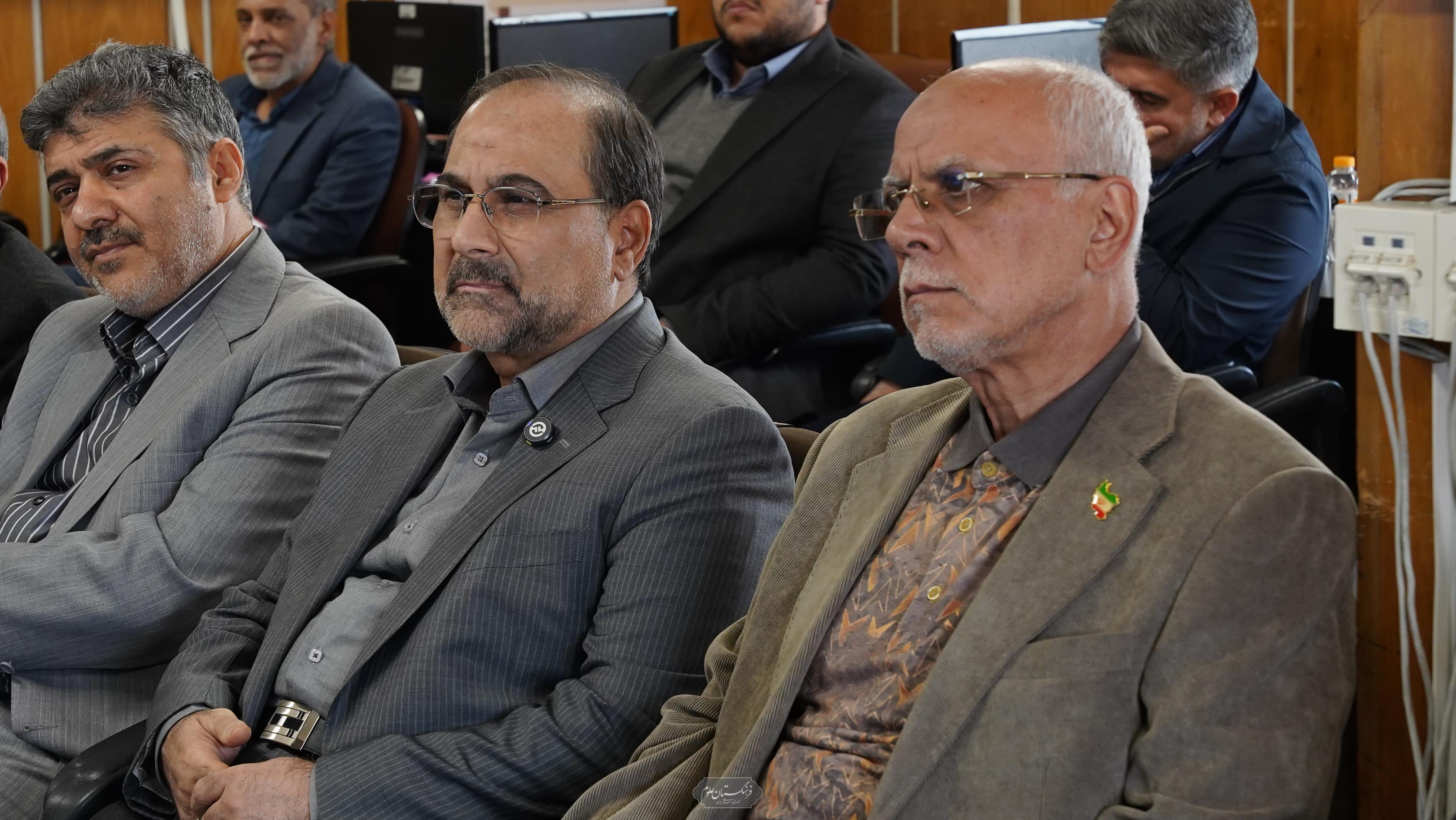 بازدید از مرکز امار 16