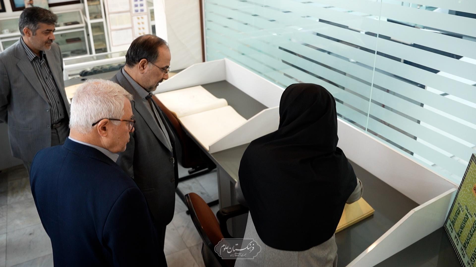 بازدید از مرکز امار 14