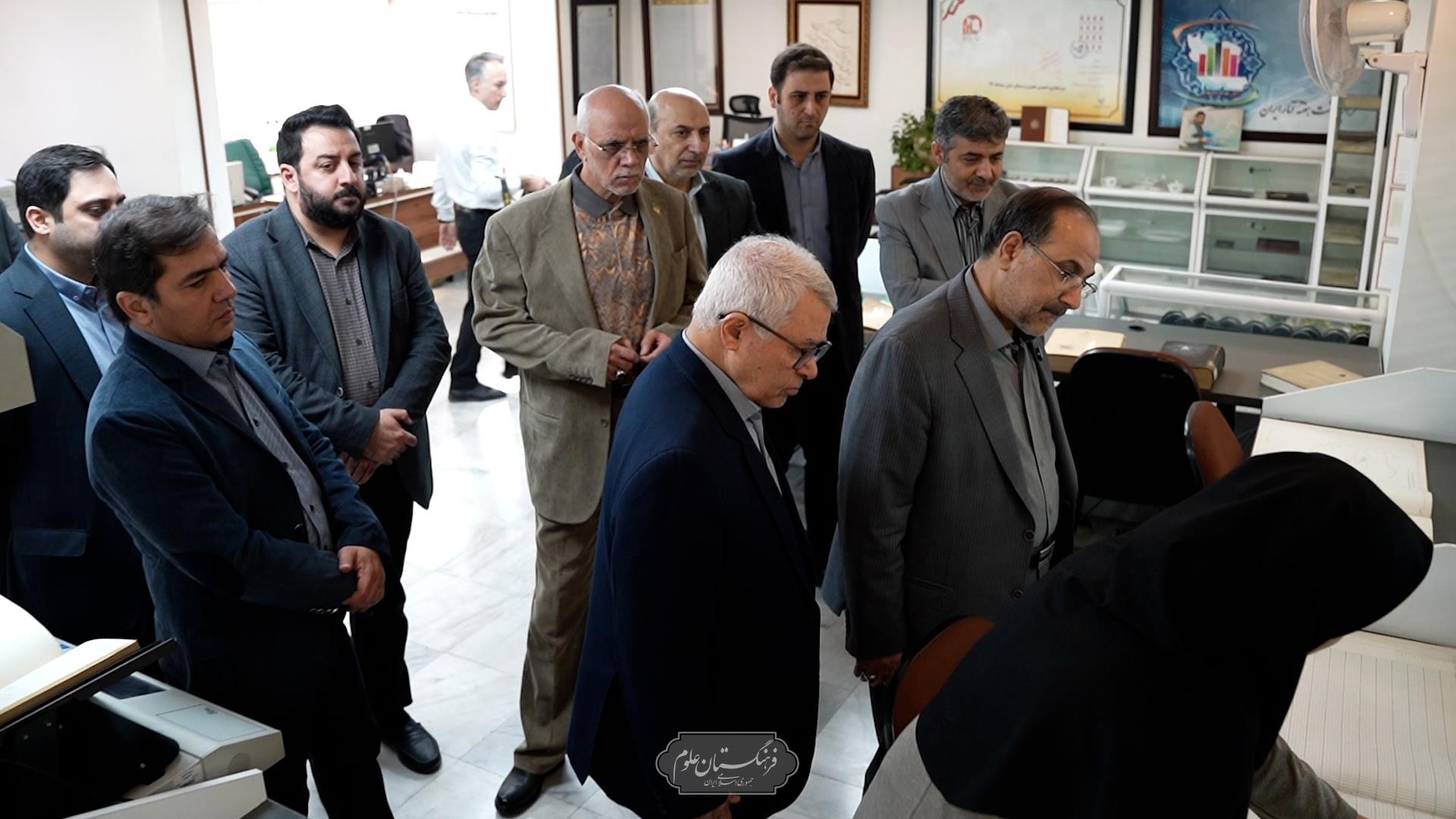 بازدید از مرکز امار 13