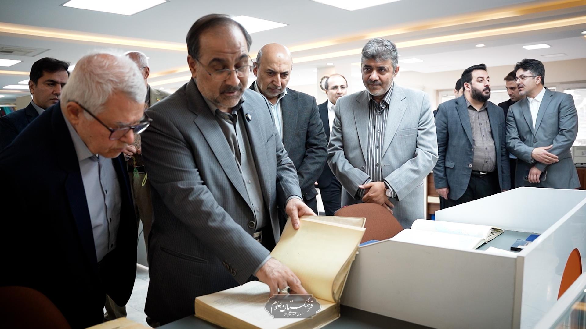 بازدید از مرکز امار 11