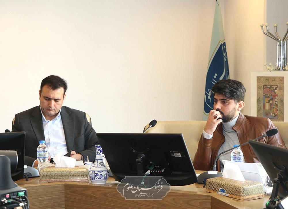 زیست پزشکی 3