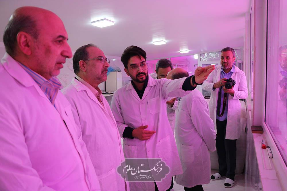 بازدید 9