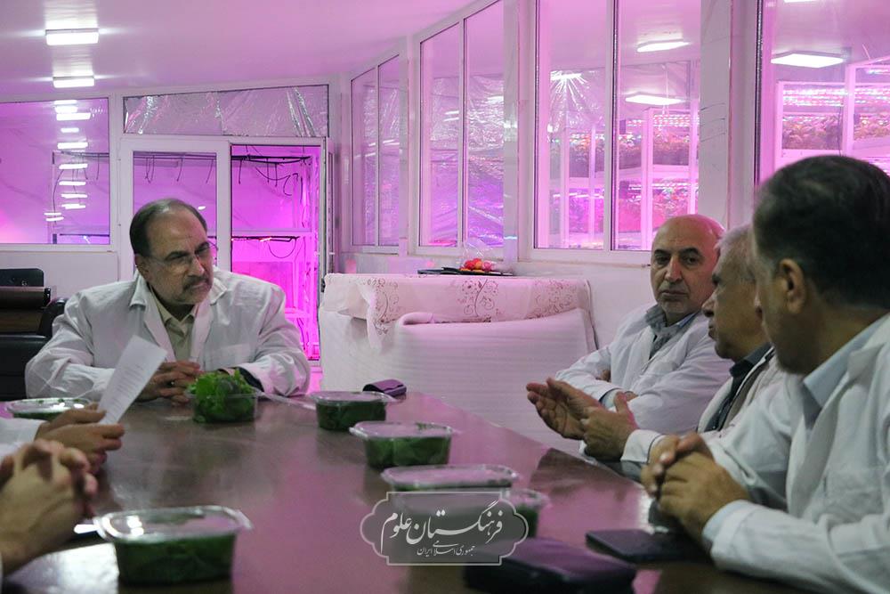 بازدید 4