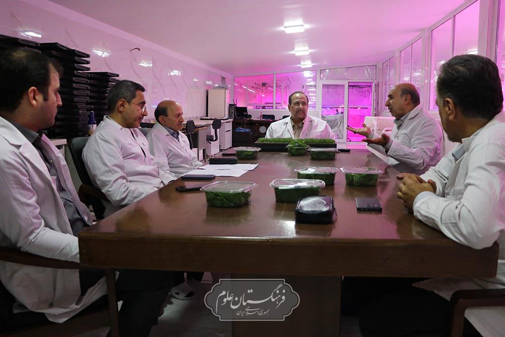 بازدید 3