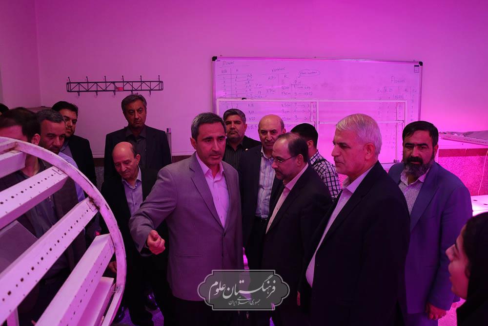 بازدید 1