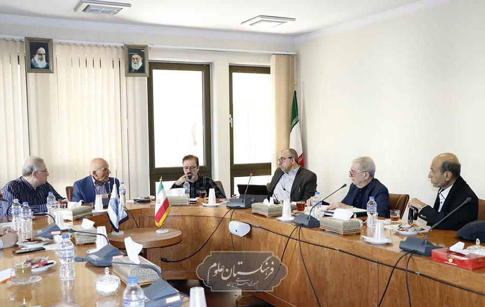 مهندسی 26