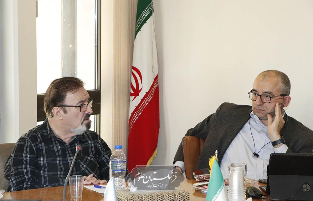 مهندسی 22