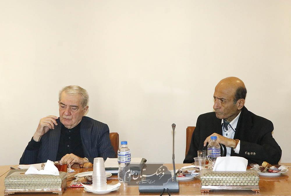 مهندسی 20