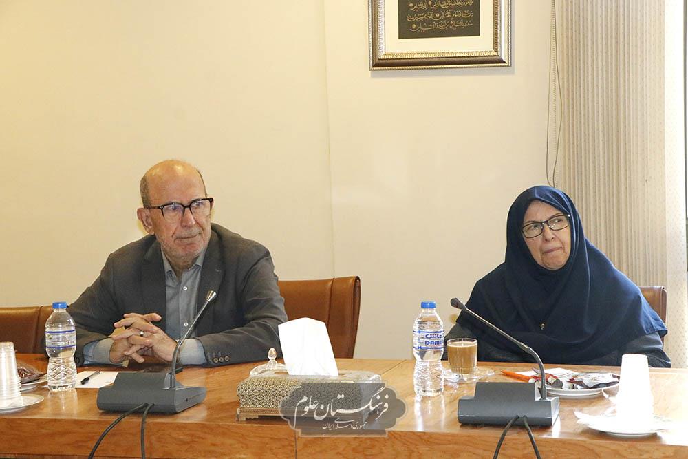 مهندسی 19