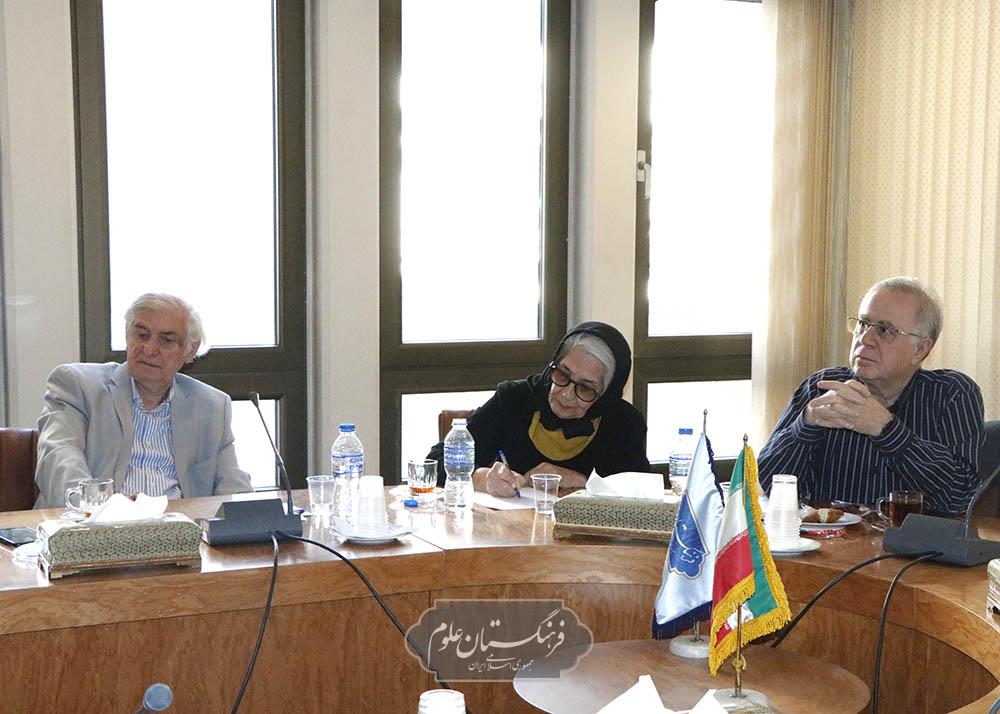 مهندسی 15