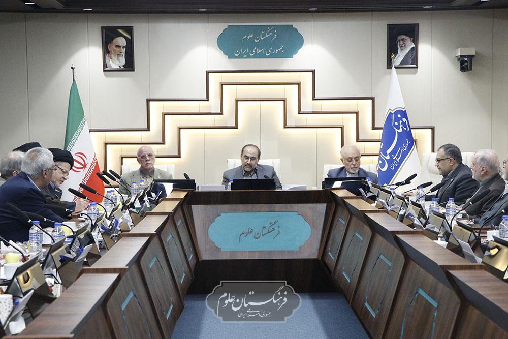 شورای علمی 35