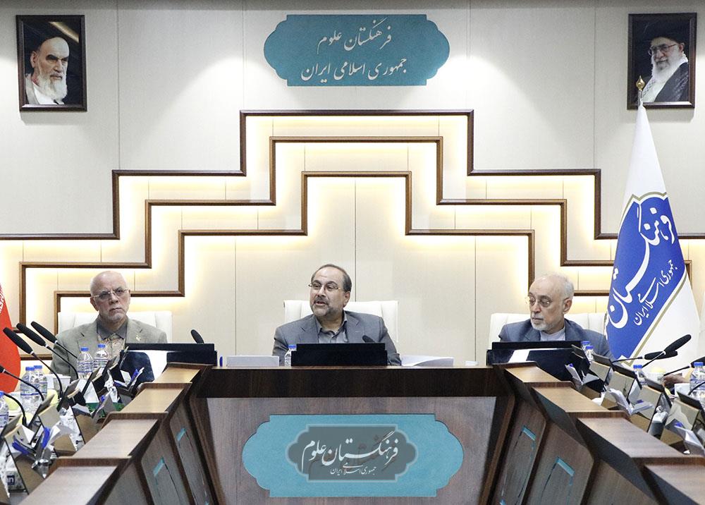 شورای علمی 34