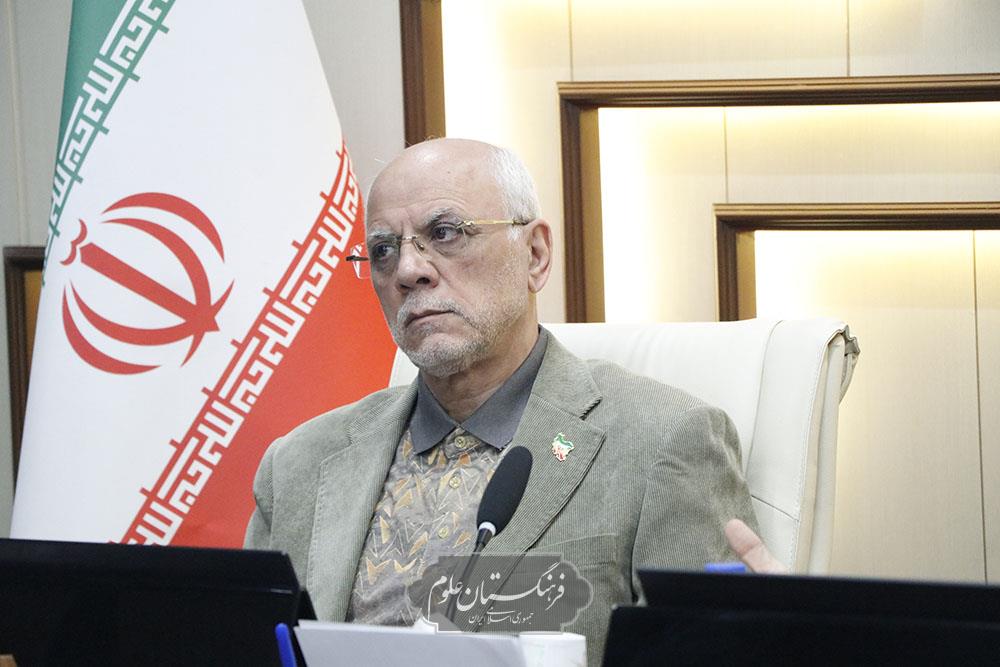 شورای علمی 32