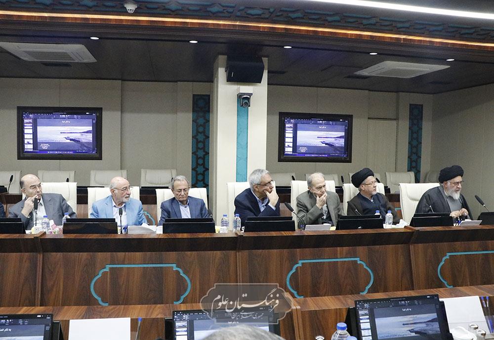 شورای علمی 30