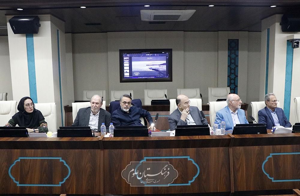 شورای علمی 29