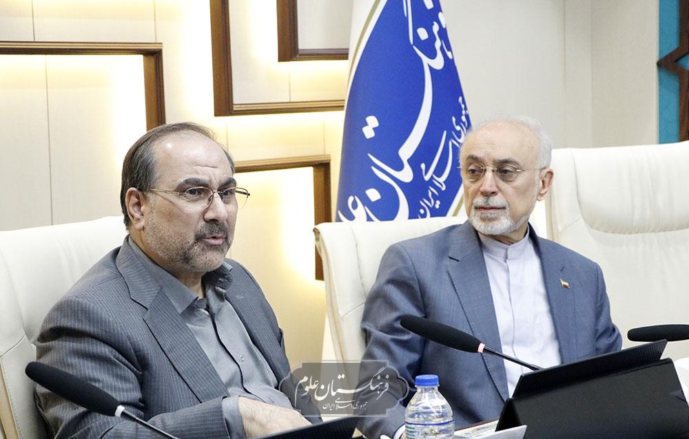 شورای علمی 27