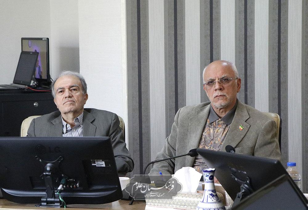 بین الملل 15