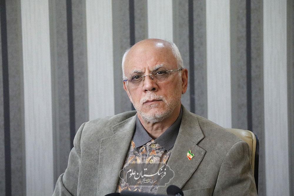 بین الملل 14