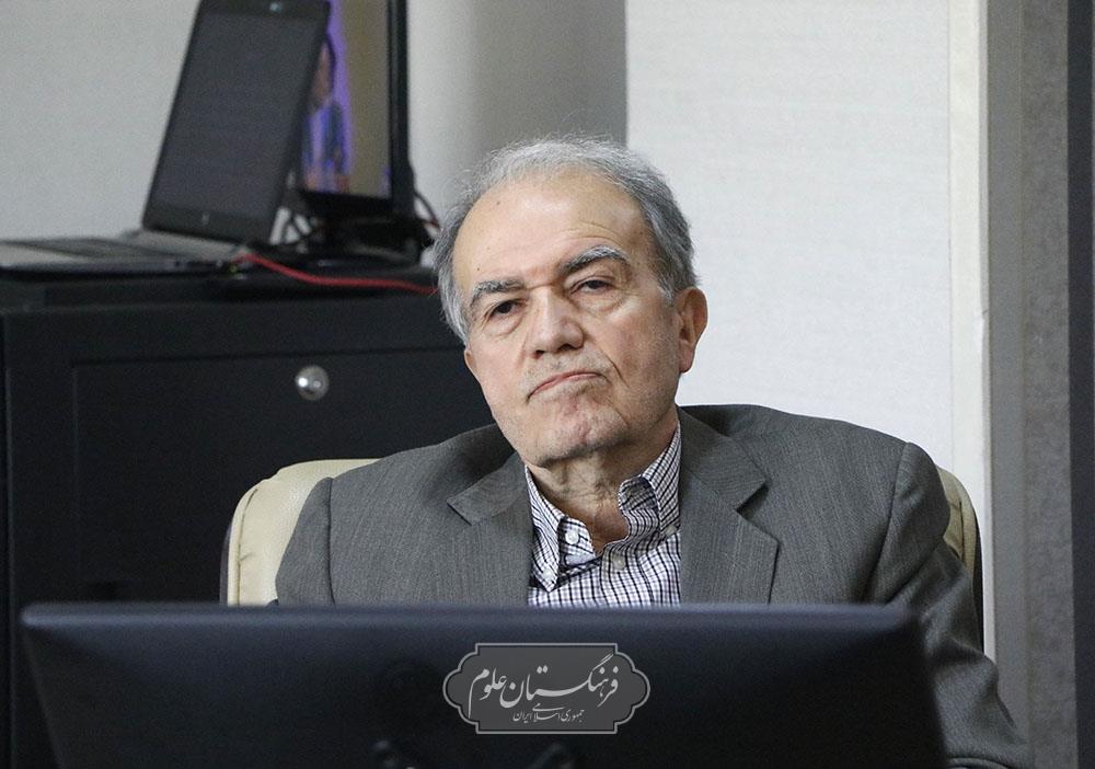 بین الملل 13