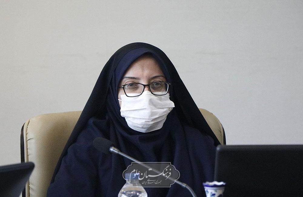 بین الملل 12