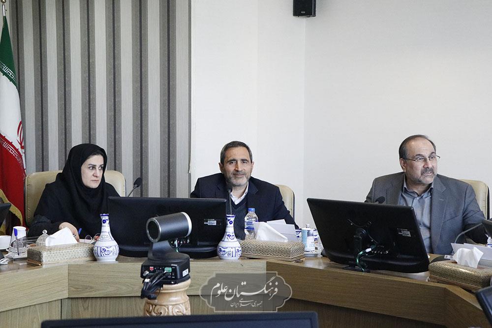 بین الملل 10