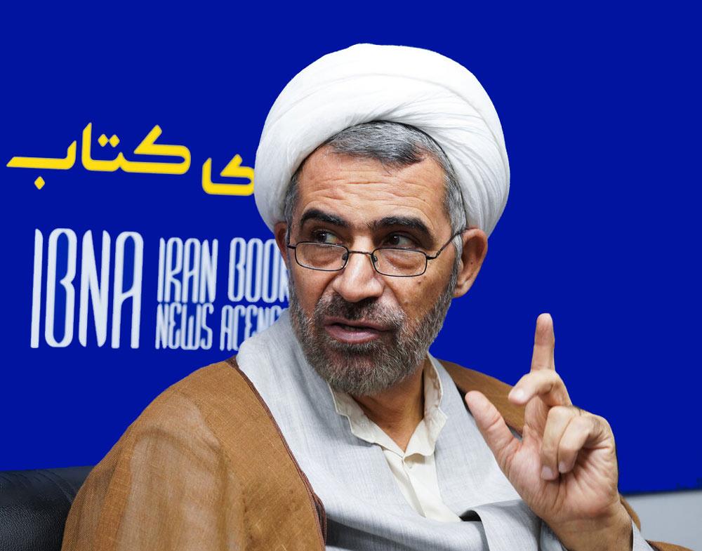 دعوت به کتاب‌خوانی سنتی، دعوت به عقب‌ماندگی است