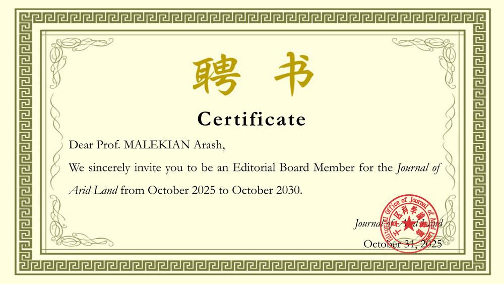 دکتر ملکیان